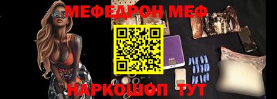 гидра Рязань