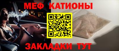 гидра Рязань