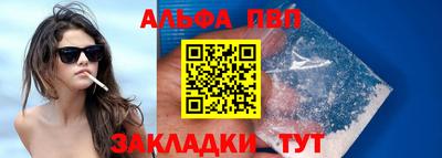 гидра Рязань