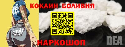 первитин Рузаевка