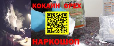 первитин Рузаевка