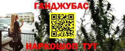 первитин Рузаевка