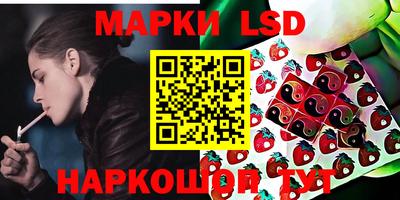 дурь Рыбинск