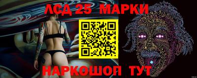 первитин Рузаевка
