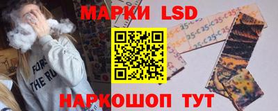 дурь Рыбинск