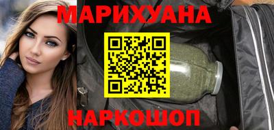 дурь Рыбинск