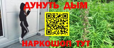 первитин Рузаевка