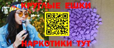 дурь Рыбинск