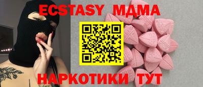 дурь Рыбинск