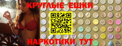 дурь Рыбинск