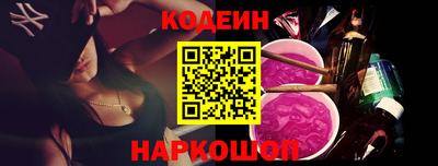 дурь Рыбинск