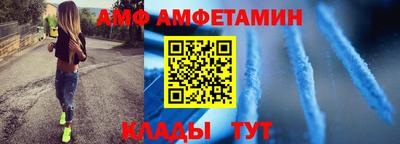 дурь Рыбинск