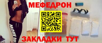 дурь Рыбинск