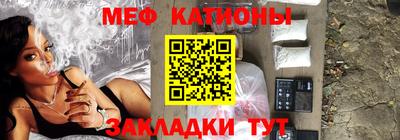 гидра Рязань